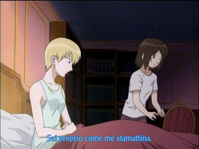 Otaku Gallery  / Anime e Manga / Someday`s Dreamers / Screen Shots / 08 - La gigantesca forza dell`amore / 075.jpg